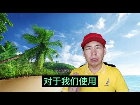 教老年人，如何使用微信扫码？以及如何使用手机扫描微信里的二维码