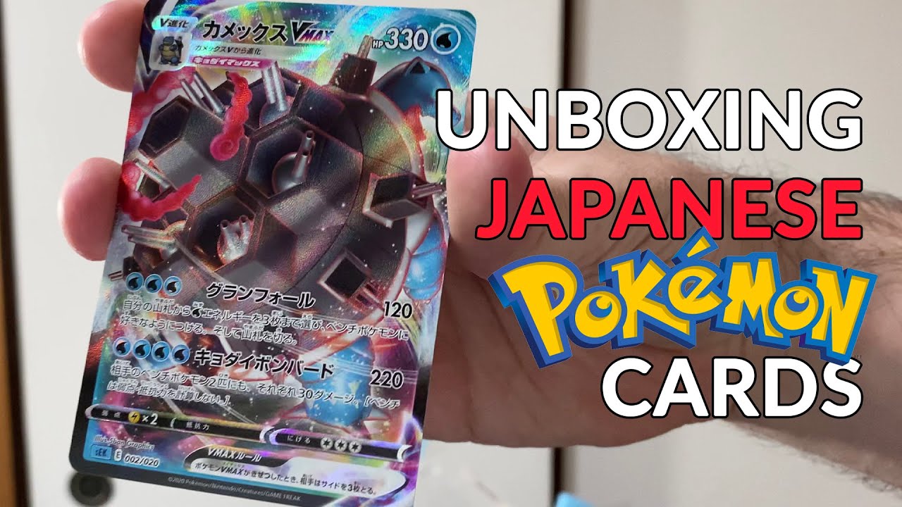 Unboxing Awesome Japanese Pokemon Cards Pokemon Center Mega Tokyo Tour Youtube