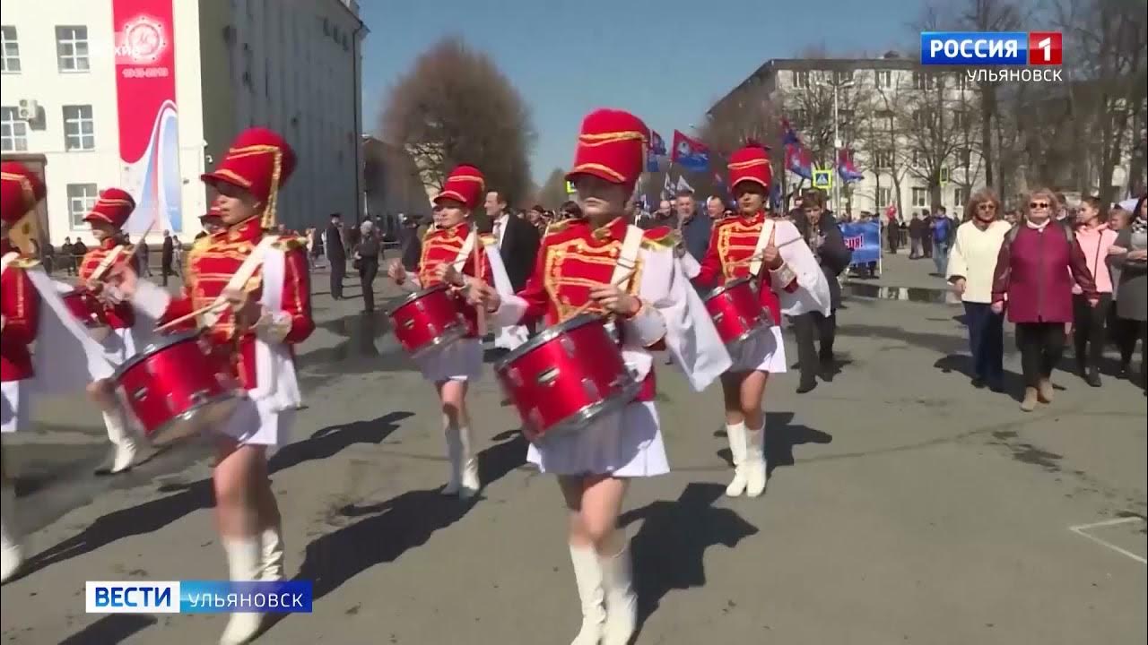 Демонстрация 1 мая 2025 в санкт петербурге. Демонстрация 1 мая в питере. 1 мая артемовский демонстрация. видео парад 1 мая.