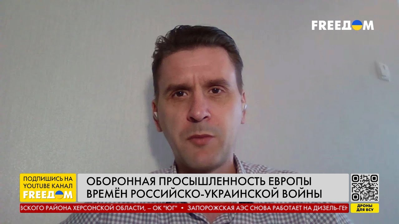 Ахиллесова пята ВС РФ. Модернизация ВСУ. Аналитика Коваленко - YouTube