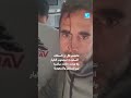 رحلة "فلاي دبي": صور ممرضة سعودية منقبة وهي تساعد الركاب الإسرائيليين تلقى رواجا واسعا