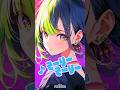 ゴメン。　#shorts