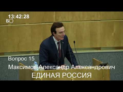 Депутат Госдумы заявил, что чиновники заслуживают дорогие автомобили