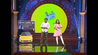 Watch মাসুদ ও সাবরিনা Masud & Sabrina on Ha Show হা শো  Season 05, Episode 07 l 2019