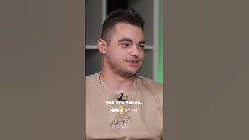 Что нужно знать начинающему Java-разработчику?