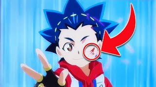 Valt ACTUALLY Returned?! - Beyblade Burst QuadStrike (Episode 1)