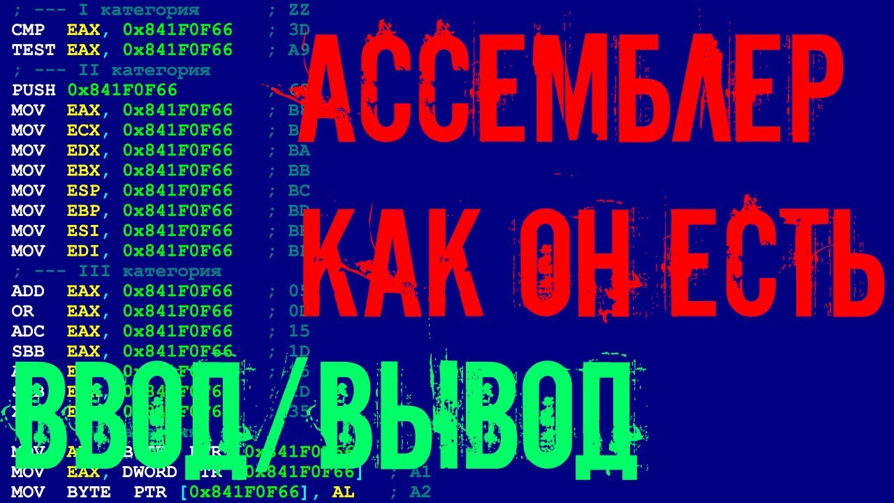 Генератор шестнадцатеричных чисел