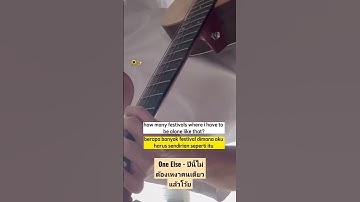 cover by Barcodetin 💛 #jeffsatur #barcodetin #jeffbarcode