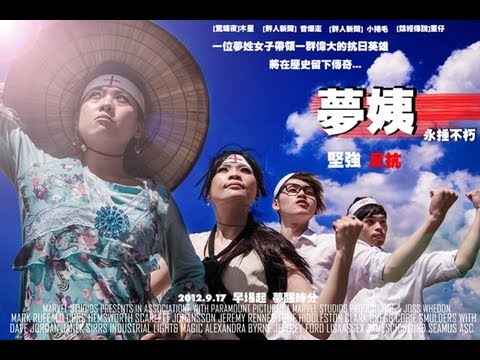 tgop│這群人-tgop│超瞎電影翻譯-part-1-【偽電影預告片系列】