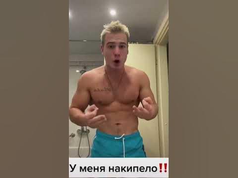 Данил степанов - YouTube