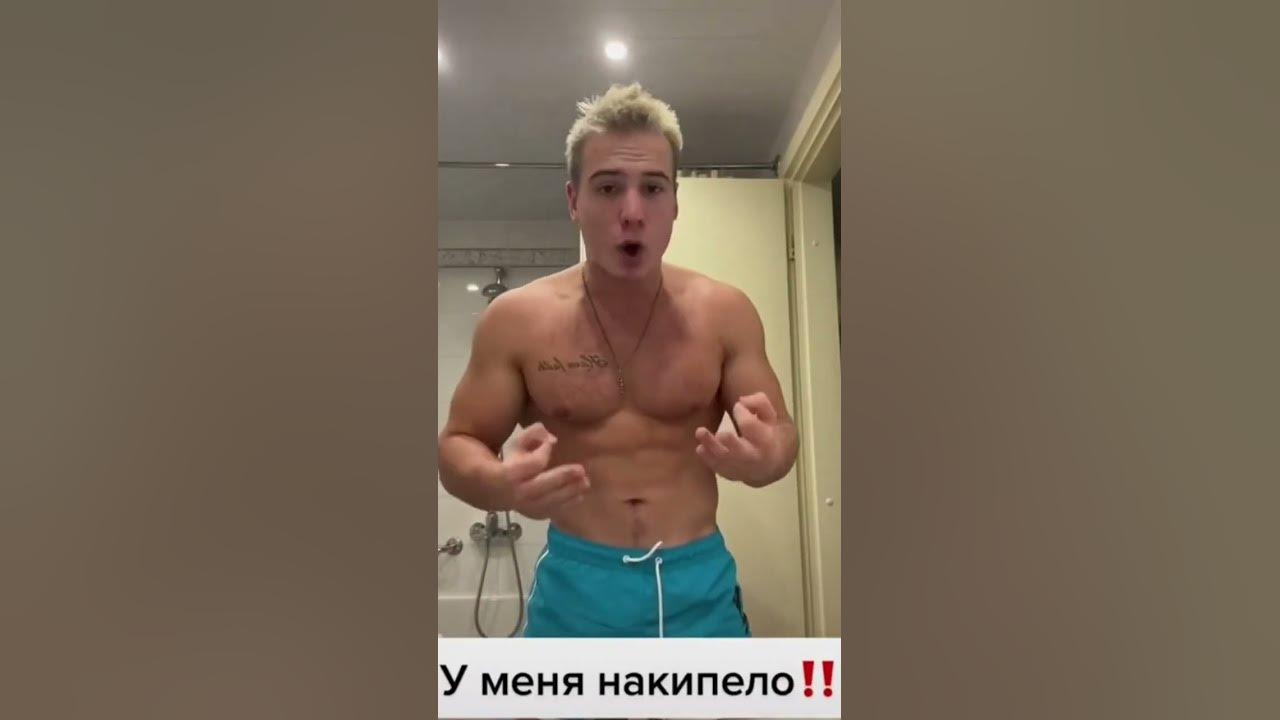 Biceps Danilo Степанова