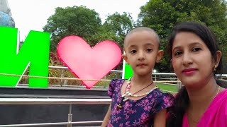 #vlog257#dailyvlog in India#Anam aj park me gayi|NN Park Coochbehar#masti time#mom and daughter vlog