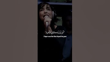 Thumbnail of Indila - Tourner Dans Le Vide (OfficialMusic Video)
