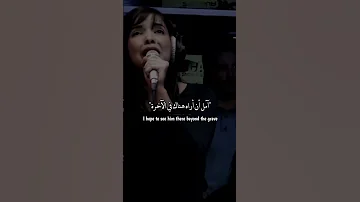 Indila Tourner Dans Le Vide OfficialMusic Video 