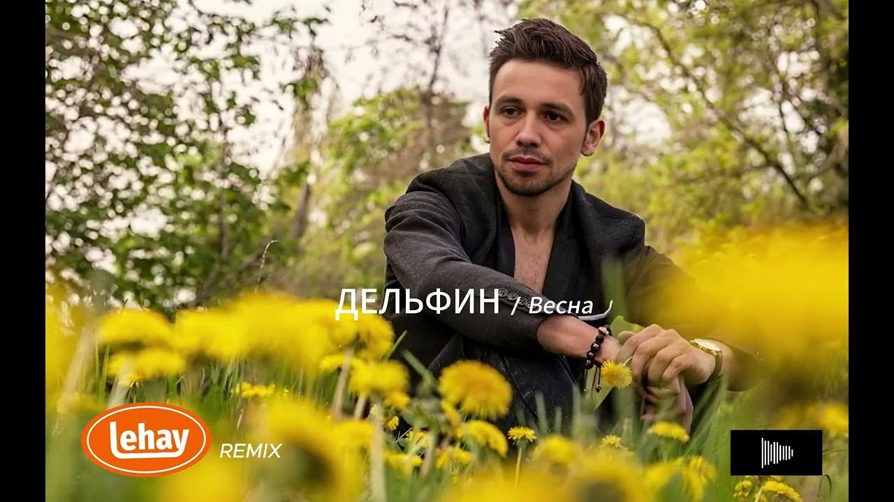 Красивые фото мужчин на природе