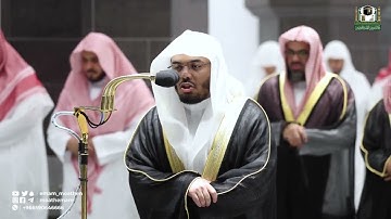 تلاوة فضيلة الشيخ د.⁧‫#ياسر_الدوسري‬⁩ من صلاة التهجد بـ #المسجدالحرام‬⁩ من ليلة 29 ⁧‫#رمضان 1443هـ