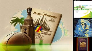 PASSPORT TO BARCELONE / PSP - Jeux vidéo