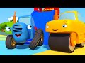 СИНИЙ ТРАКТОР 3D 🚜 Новые мультики про машинки для детей 🚚 Магнит