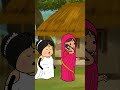 बहुरिया का टैलेंट#funny #comedy #ytshorts #youtubeshorts #video