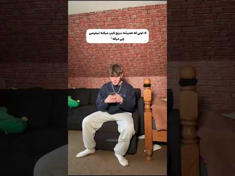 شما رو نمیدونم ولی گزینه ی سومی برای من بشدت آدم رو مخیه اکسپلور ادیتور مود