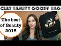 🛍️CULT BEAUTY The Best of Beauty 2018 GOODY BAG