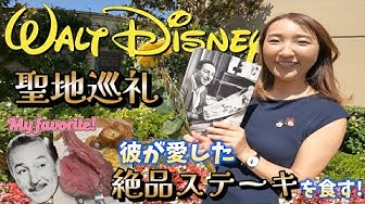 ウォルトディズニー Youtube