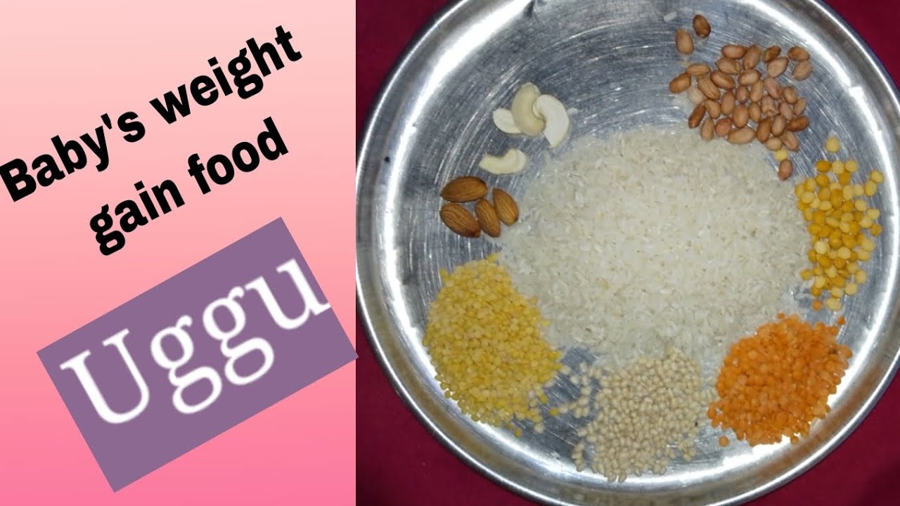 baby-s-weight-gain-food-in-telugu-babyfoodrecipe-tastyrecipes