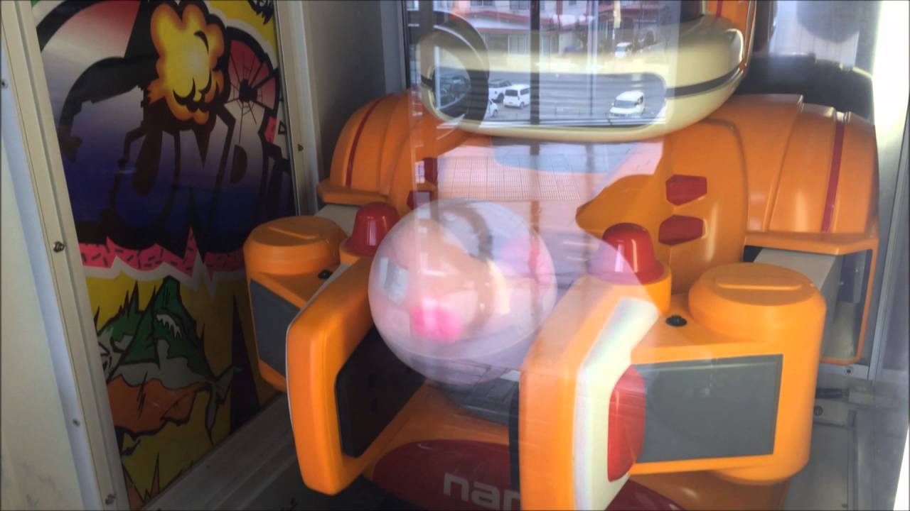 NAMCO CATCHINGER Z【Instantaneous power】 - YouTube