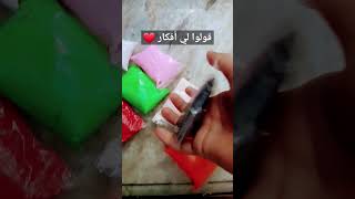 افكار صلصال حراري