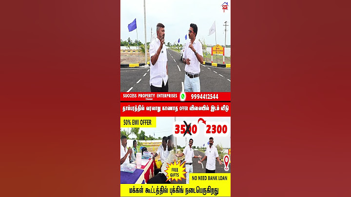 ‼️தாம்பரத்தில் 24 லட்சத்தில் வீடு சவாலான விலையில் LowBudget Plots tambaram Vandalur Chennai #shorts