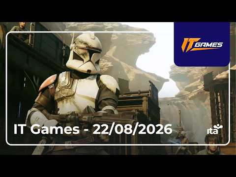 IT GAMES | Fortnite, Call Of Duty Modern Warfare 4 e Black Myth: Zhong Kui - 22.08.2026