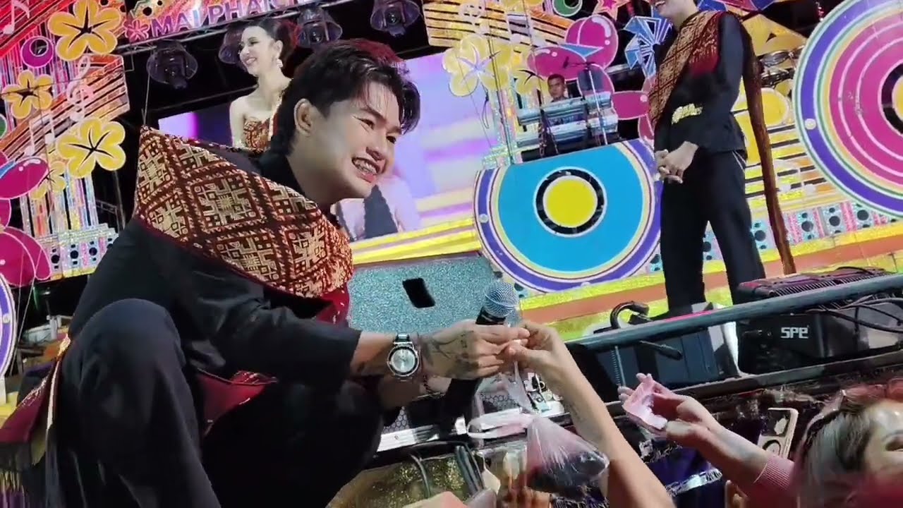 เสร็จงานก็ไปดูหมอรำผ่อนคลายที่วางนอนเ