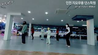 키즈댄스 
