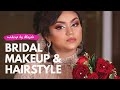 MOMBASA BRIDAL MAKEUP & HAIRSTYLE مكياج العروس | MAJDA ZABZ