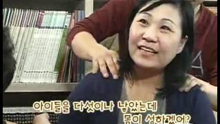 위기탈출 넘버원 - Crisis Escape No1 20100503  #003