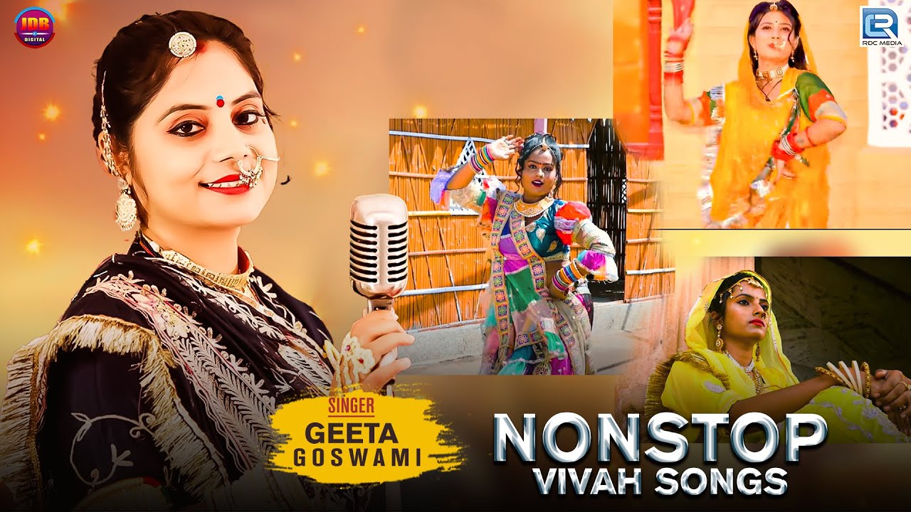 GEETA GOSWAMI     Nonstop Vivah Geet  New Banna Banni Song 2023 Full Video Jukebox