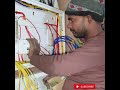 Three phase DB dressings with RCBO // 3 phase TPN connection #shortsfeed #electrical