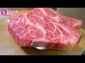 【深夜閲覧悶絶】最高級ステーキのサンドイッチ。究極の贅沢。ステーキサンド前半