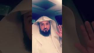 صلاة الوتر : الشيخ محمد العريفي