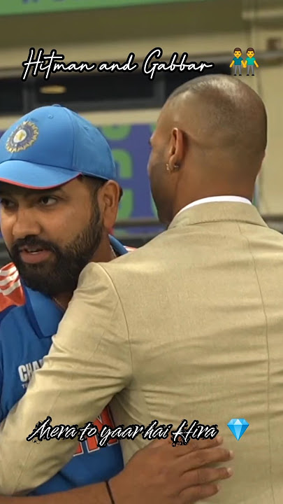 Rohit Sharma and Shikhar Dhawan my friend is a diamond💎#cricket #shorts #shikhardhawan #rohitsharma