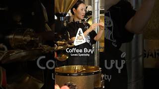 SCA(스페셜티커피협회) 커피 바리스타 로스팅 프로 고급 자격증 수업 교육 과정 | SCA Coffee Roasting Professional by CoffeeBuy