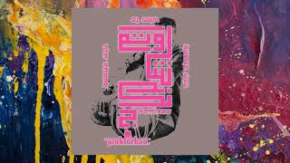 Otm Shank — Maharaja (Talvin Singh Remix)