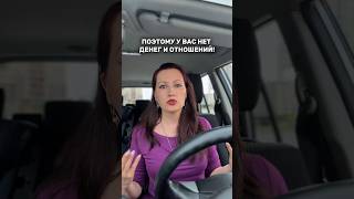 Без энергии никуда 💔#отношениясмужчиной #жизненнаяэнергия #ограничения #энергиятела
