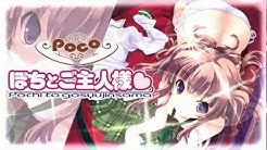 櫻月 Youtube 櫻月 Youtube