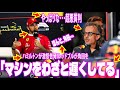 【F1速報】やっぱりな･･･超悪質判･･･ハミルトンが激怒告発！レッドブルが角田を「裏で潰していた」「マシンをわざと遅くしてる」！日本のファンは皆、激怒している。