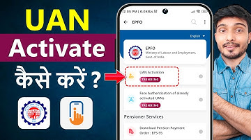 UAN activate kaise kare umang app se | pf activate kaise kare | epfo activate uan number