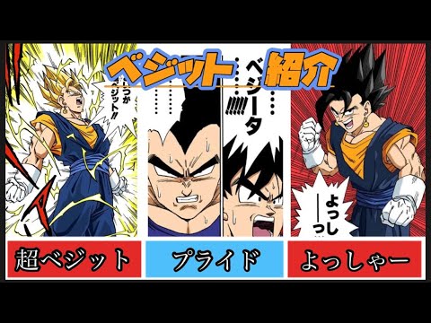 ドラゴンボール カードダス 初期　出陣　孫悟飯　昭和カード　レトロカード ドラゴンボールデータカードダス 孫悟飯（青年期） 〔098-I