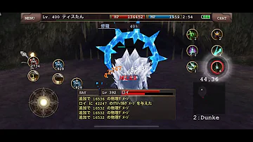 تحميل イルーナ戦記 ティス تحميل イルーナ戦記 ティス
