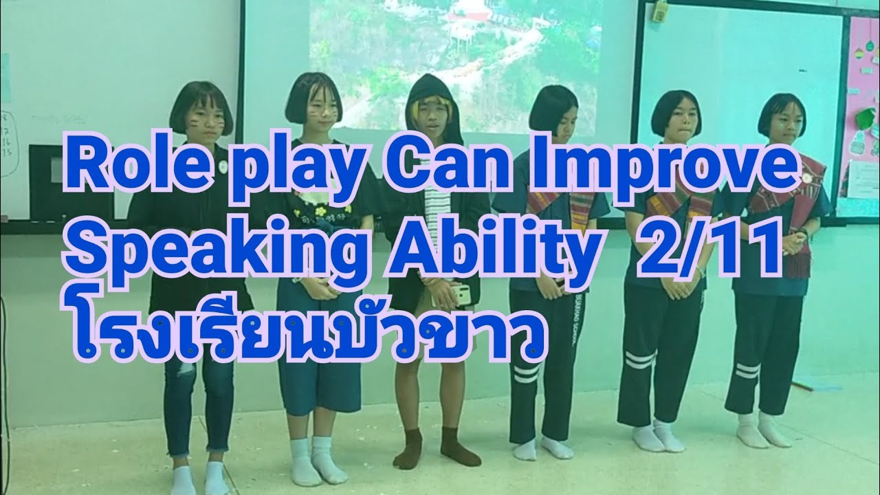 Role play can Improve Speaking Ability - YouTube