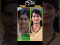 Gaja Kannada Movie | Then vs Now | Darshan | Navya Nair | Kannada Shorts